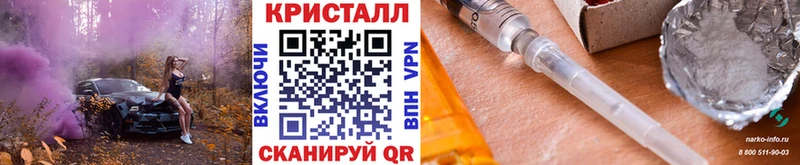 где можно купить наркотик  Махачкала  Метамфетамин витя 