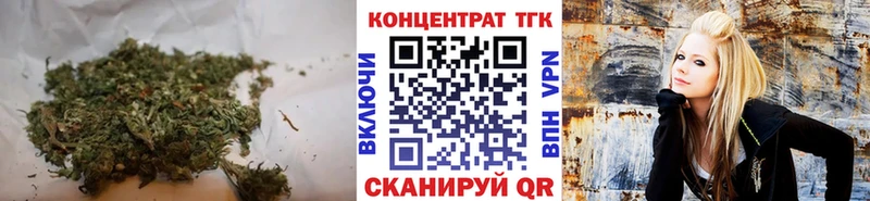 Дистиллят ТГК вейп  Махачкала 